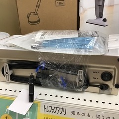 【トレファク神戸新長田店 買取/販売】取りに来られる方限定！CCPの電気ちりとり2019年製のご紹介です！の画像