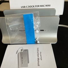 M1 Mac miniドッキングステーションの画像