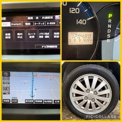 車検２年付き!BLUETOOTH!！ナビ！デレビ！ETCダイハツムーヴコンテカスタム！軽自動車三重愛知岐阜滋賀の画像