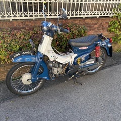 スーパーカブ50の画像