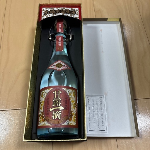 薩摩酒造　焼酎「甘露一滴」　百貨店限定発売の品