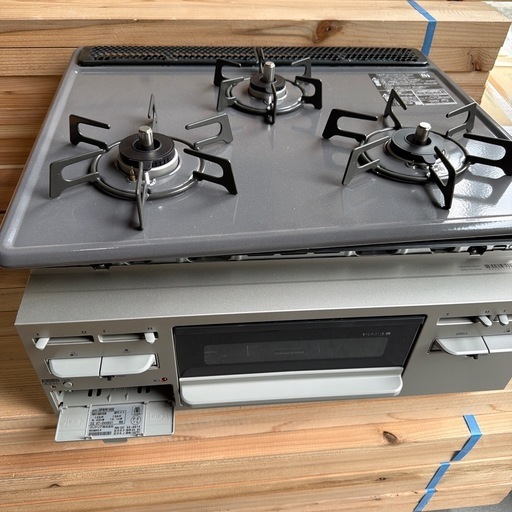 新品‼️Rinnai ガスビルドインコンロ RB31M5HSW 都市ガス12A