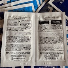 コラージュフルフルネクストシャンプーリンス 28セットの画像