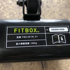 フィットボックス　FBX-001W-01 エアロバイク【11124012】の画像