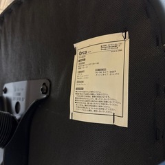 ワークチェアの画像