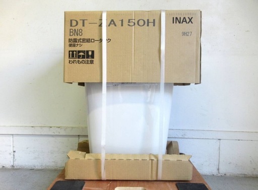 【未使用】トイレ LIXIL
アメージュ便器+タンク手洗い無し オフホワイト