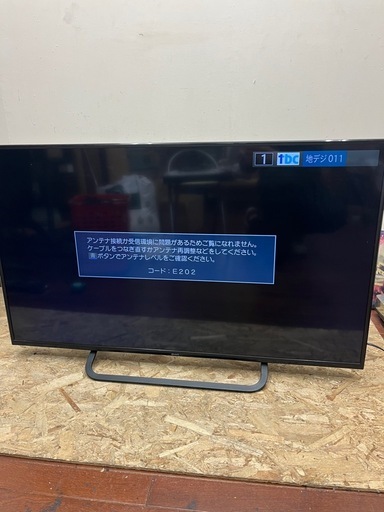 液晶テレビ　Qriom　49インチ　QRS-49U4K 2018年製