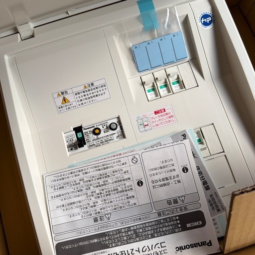 新品‼️Panasonic コンパクト21 住宅分電盤BQR8362