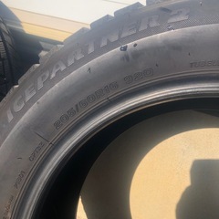 　⭐️205/60R16 ブリヂストンスタッドレスタイヤ深溝2本⭐️
の画像