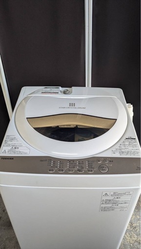 ?TOSHIBA 「AW5G8」? (SKy) 苅藻の生活家電《洗濯機》の中古あげます 