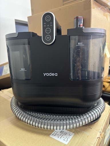 Yadea R6 Steam （ホース、ブラシすべて新品交換済