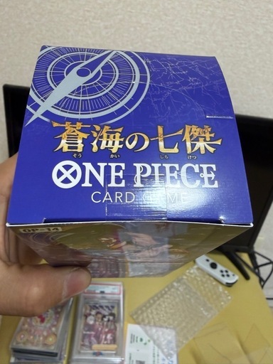 蒼海の七傑　BOX みかいふう未開封