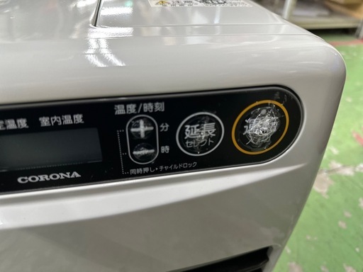 【ドリーム川西店御来店限定】☆ジモティー見たよ♪割引☆ コロナ 石油ファンヒーター FH-G3222Y-W  2020 動作確認／クリーニング済み 【99560000046073】