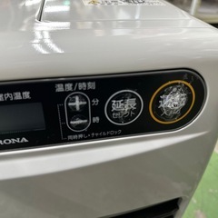 【ドリーム川西店御来店限定】☆ジモティー見たよ♪割引☆ コロナ 石油ファンヒーター FH-G3222Y-W  2020 動作確認／クリーニング済み 【99560000046073】の画像