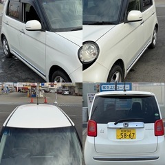 HONDA N ONE🌟平成25🌟車検あり🌟外装内装かなり綺麗🌟HONDA純正ナビ🌟ETCあり🌟の画像