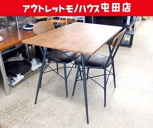 ☆価格相談OK 屋久杉テーブル(家具 テーブル 座卓、ローテーブル)の