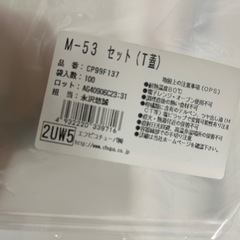 弁当用プラスチック容器(使い捨て)の画像