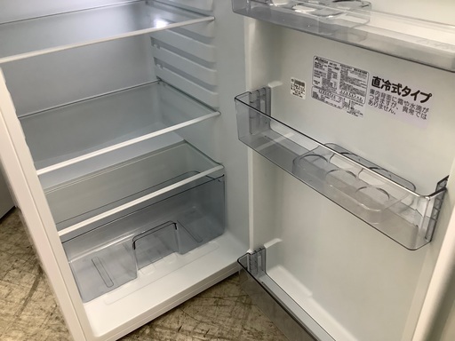 安心の1年保証付き！！　Abitelax　2ドア冷蔵庫　AR-132