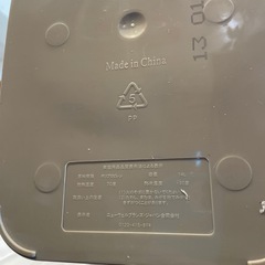 【紙おむつ処理ポット】【Aprica】※未使用品★クリーニング済み【管理番号0105】野の画像