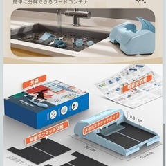 全犬種対応 犬用 スクラッチボード 爪とぎ ネイルケア ペット用品の画像