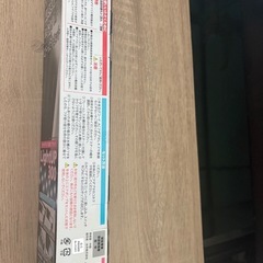 水槽ライト
の画像