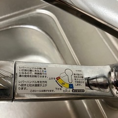 シングルレバーシャワー混合水栓の画像