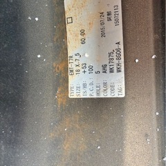 ホイールの画像