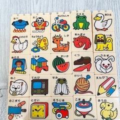 ひらがなブロックの画像