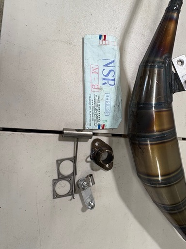 nsr50 nsr mini  リブラプロ　M9