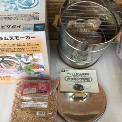 燻製キット　ドラムスモーカー　コンロ　桜チップ付きの画像