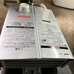 リンナイ 5号 ガス瞬間湯沸かし器 RUS-V51XT 元止め式 プロパン:LPG ホワイト:WHの画像