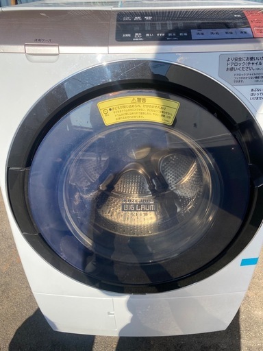ドラム式入荷‼️ ✨乾燥機能付き✨‼️9.0kg‼️1530番 HITACHI✨日立 