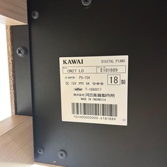 KAWAI 電子ピアノ CN27LO 2018年製の画像