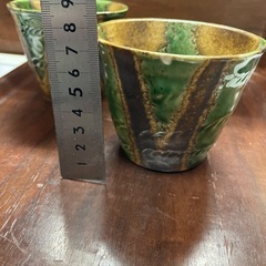 美濃焼きグラス2個セットの画像