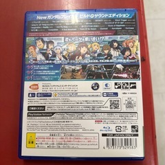 Newガンダムブレイカーの画像