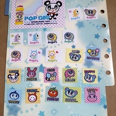 シール各種の画像