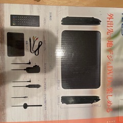 ポータブルテレビ　DVDの画像