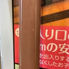 ベビースチールゲート　西松屋の画像