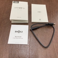 【決まりました】☆Shokz ワイヤレスイヤホン Open Fit 2+ ブラック T921の画像