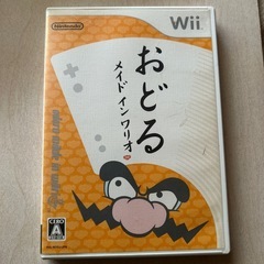 W iii おどるメイド　イン　ワリオ