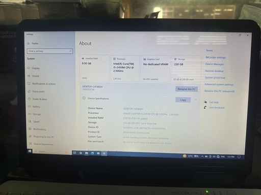 SONY VAIO   SVE151L11N