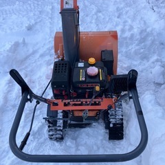 除雪機 無料お届け すぐ使えます　の画像