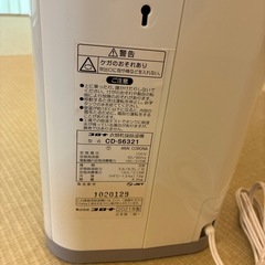 衣類乾燥除湿機の画像