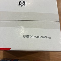 マスクと貼るカイロの画像