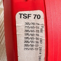 ★Ｐｅｗａｇ★金属タイヤチェーンの画像