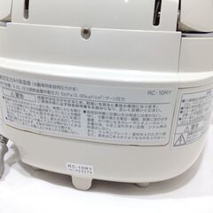 ◆ TOSHIBA 圧力IH 炊飯器 RC-10RY 1.0L 動作確認済み 一部表示に不具合 内部キズありの画像