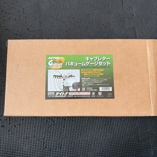 新品未使用 
三菱 デリカ D:5 ハーレダビッソン純正 リアブレーキキャリパーリペアキット 44045-87A