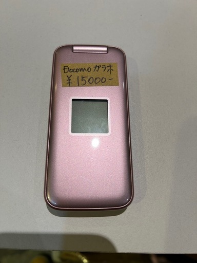 GalaxyS21Ultra5G256GBシルバーSimフリードコモ GalaxyS21Ultra5G256GBシルバーSimフリードコモ 【公式通販】