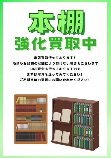 【ジャングルジャングル守口店】洗濯機　トウシバ　AW-6G8　2020