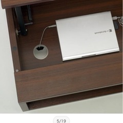 リフティングテーブルの画像